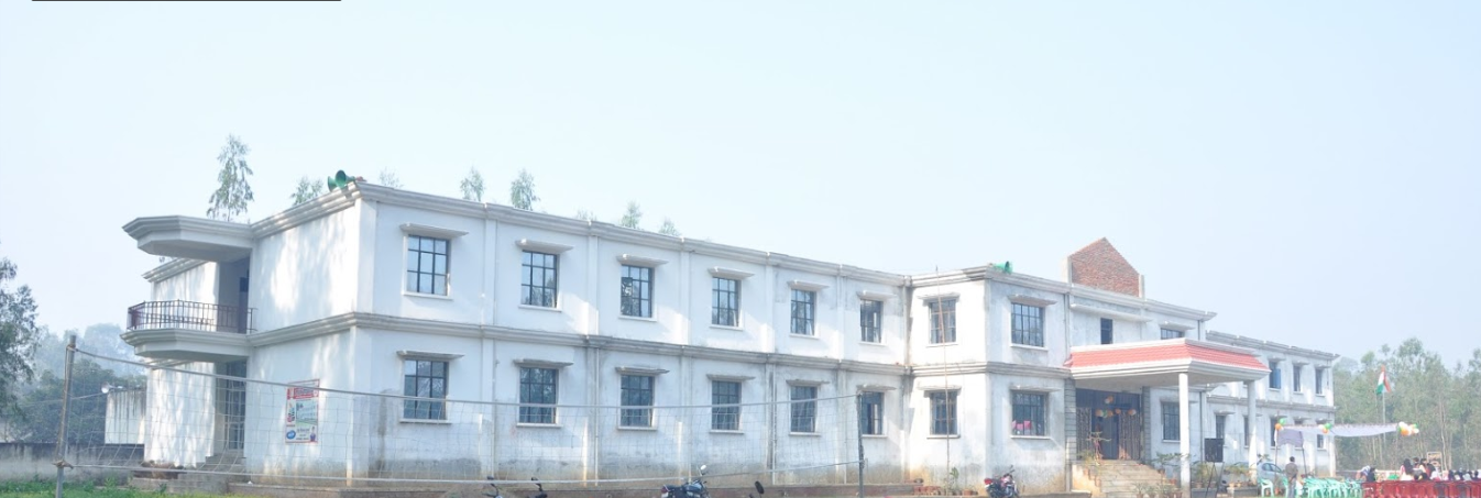 Danda Tek Degree College Sitapur